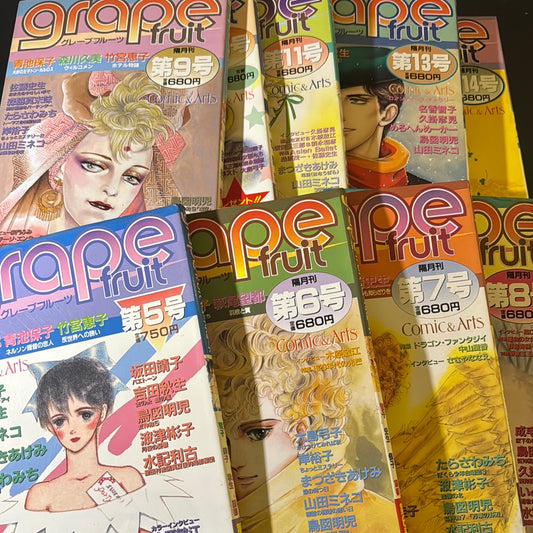 grape fruit vol. 5-14 (9 issue set)