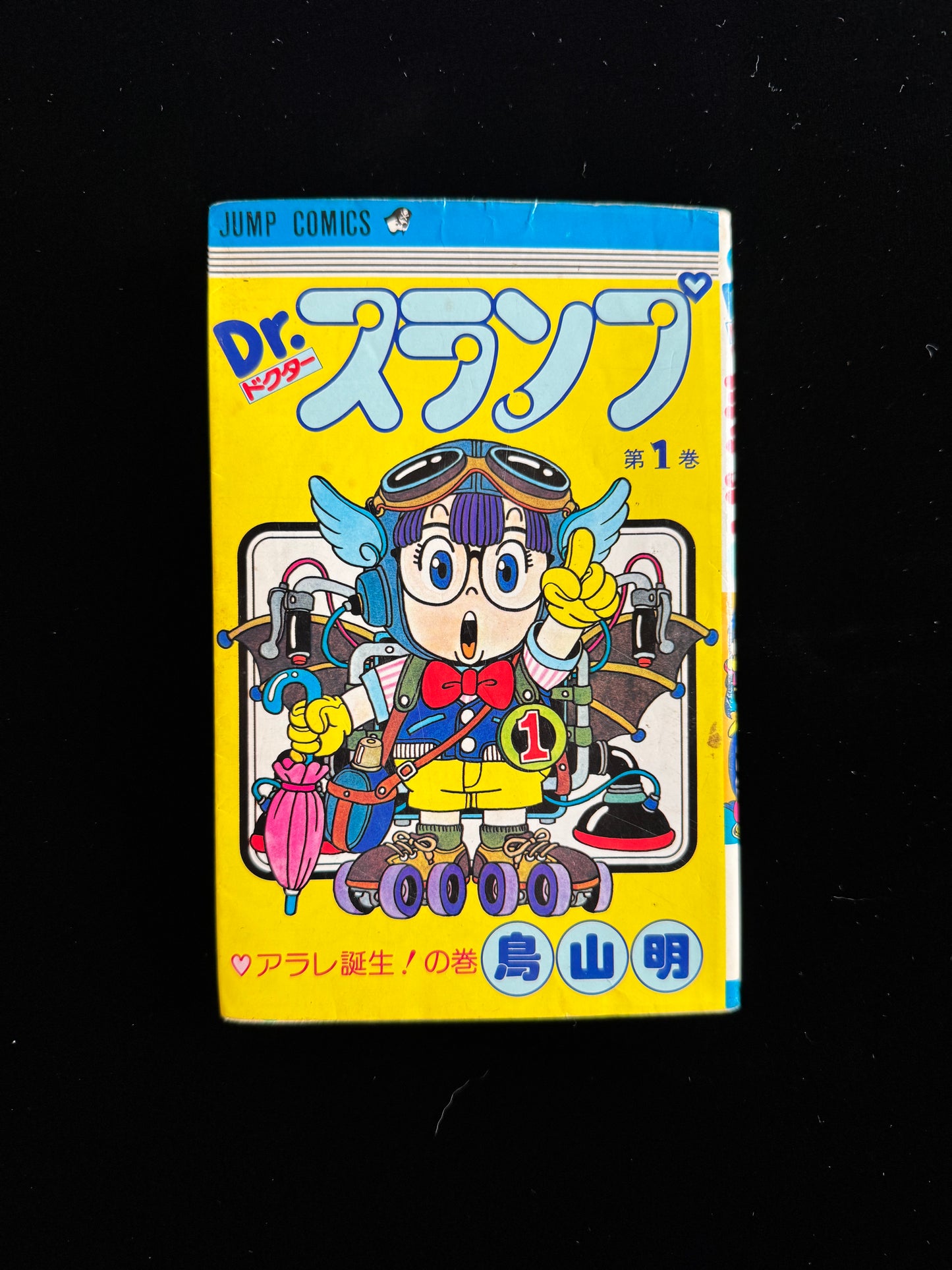 DR.SLUMP