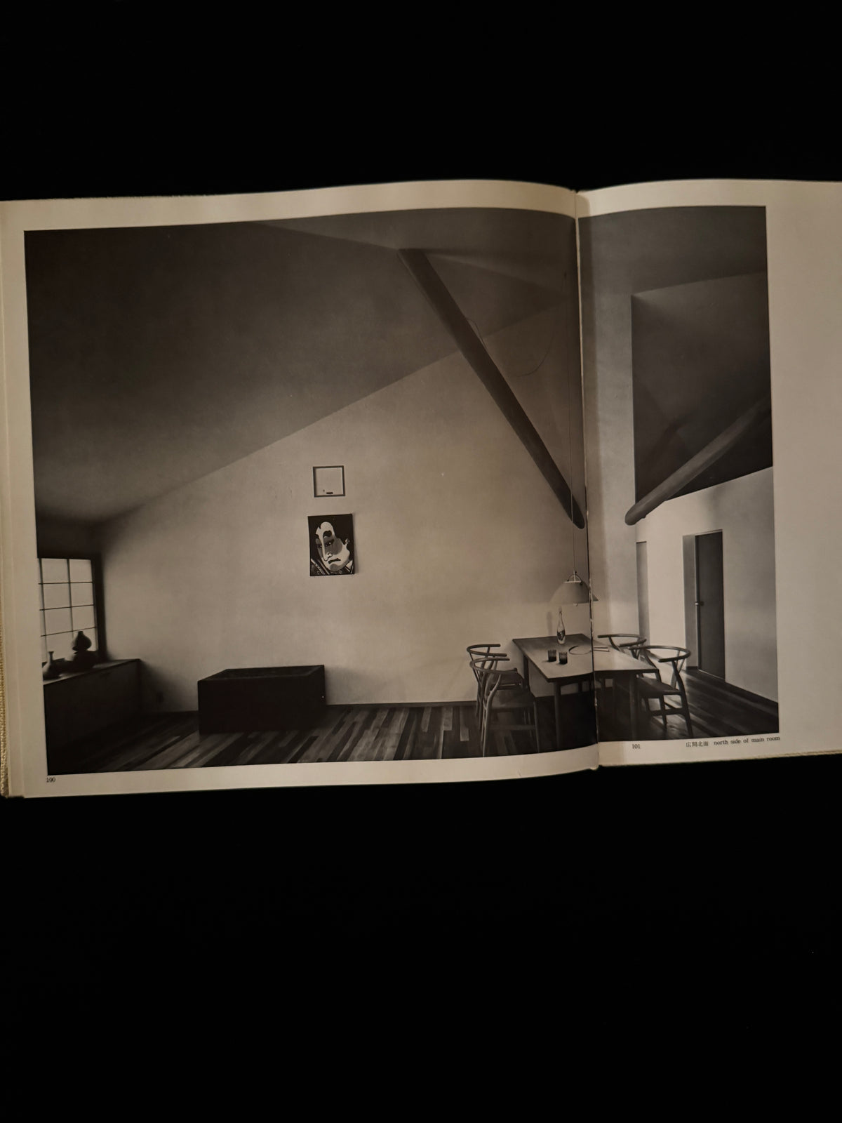 16 Houses & Architectural Theory