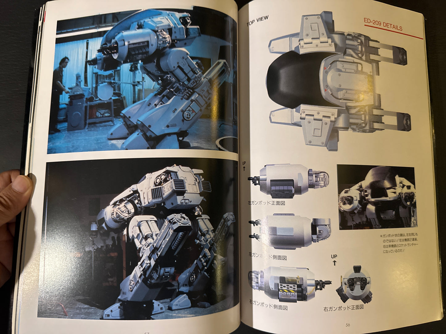 ROBOCOP 1-3 pamphet & 2 book set