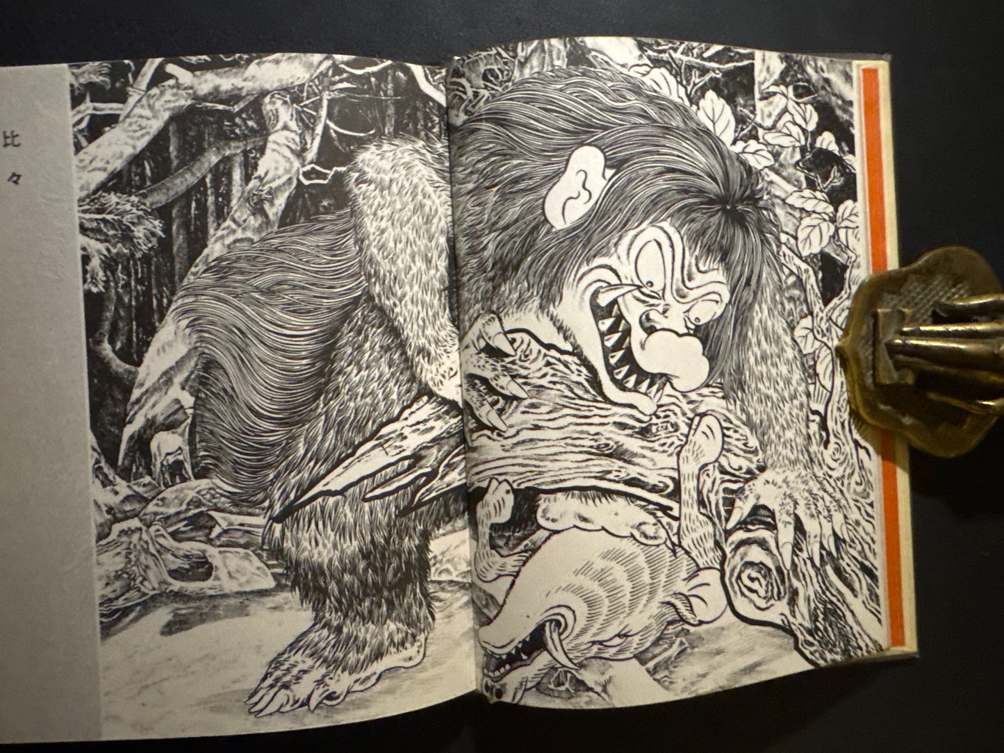 Shigeru Mizuki Obake illustration bunko 10 books complete set