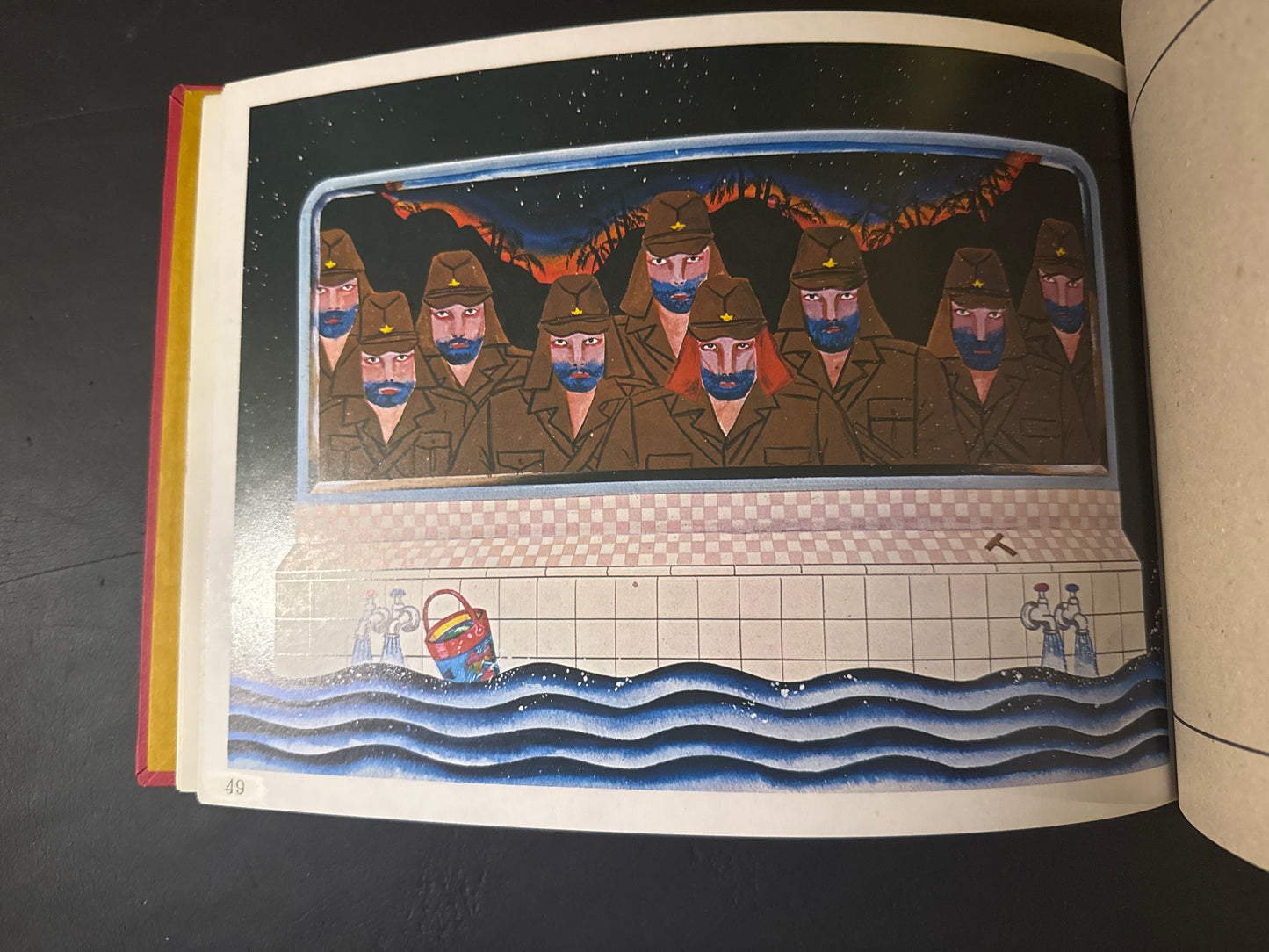 Adult Kamishibai: Phantom Theater