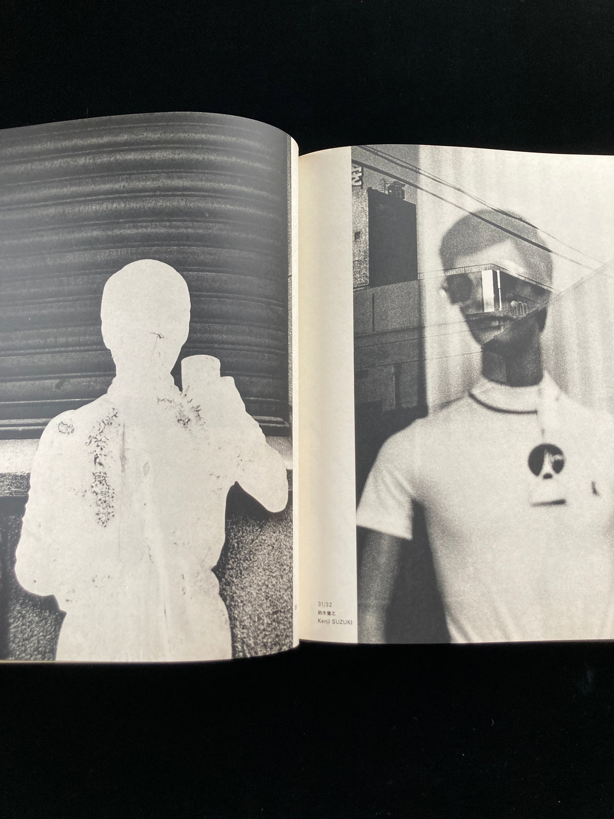 photography of the world '71 - '72