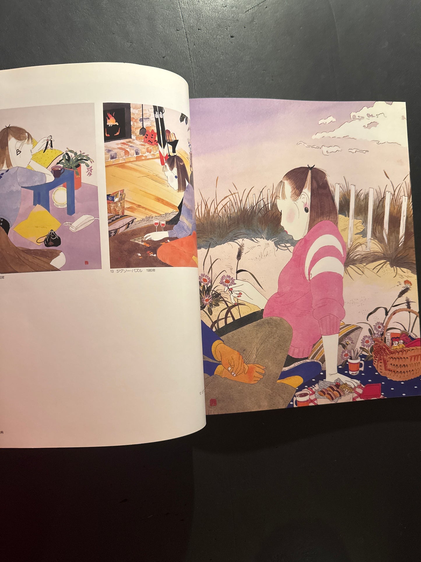 SEIICHI HAYASHI COLLECTION