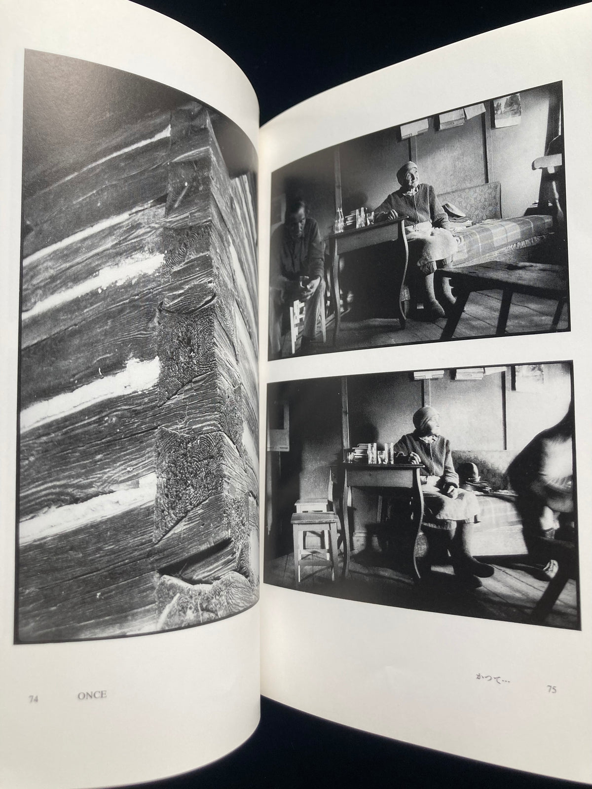 Wim Wenders "Once…"