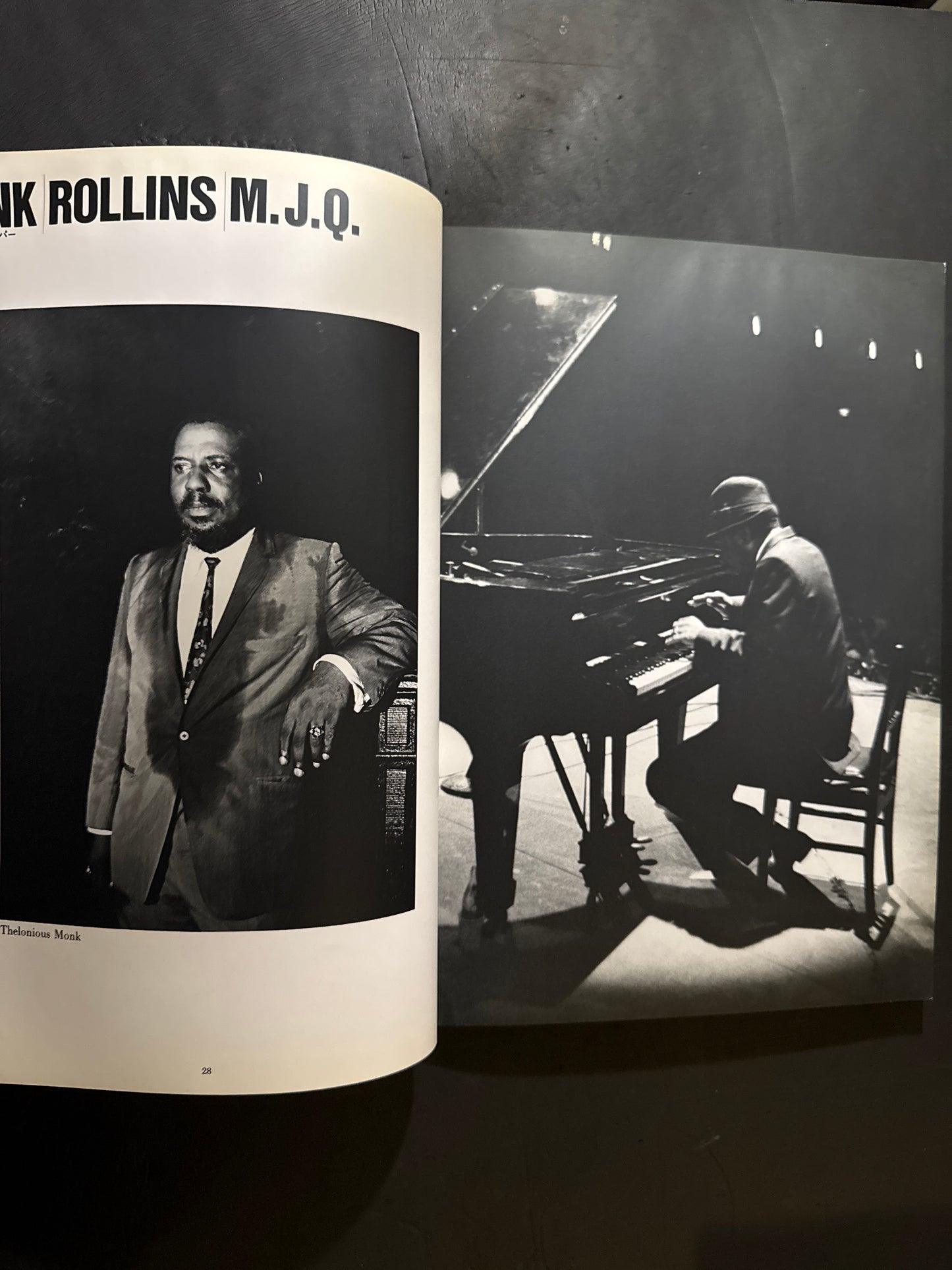 JAZZ GIANTS THE 60's