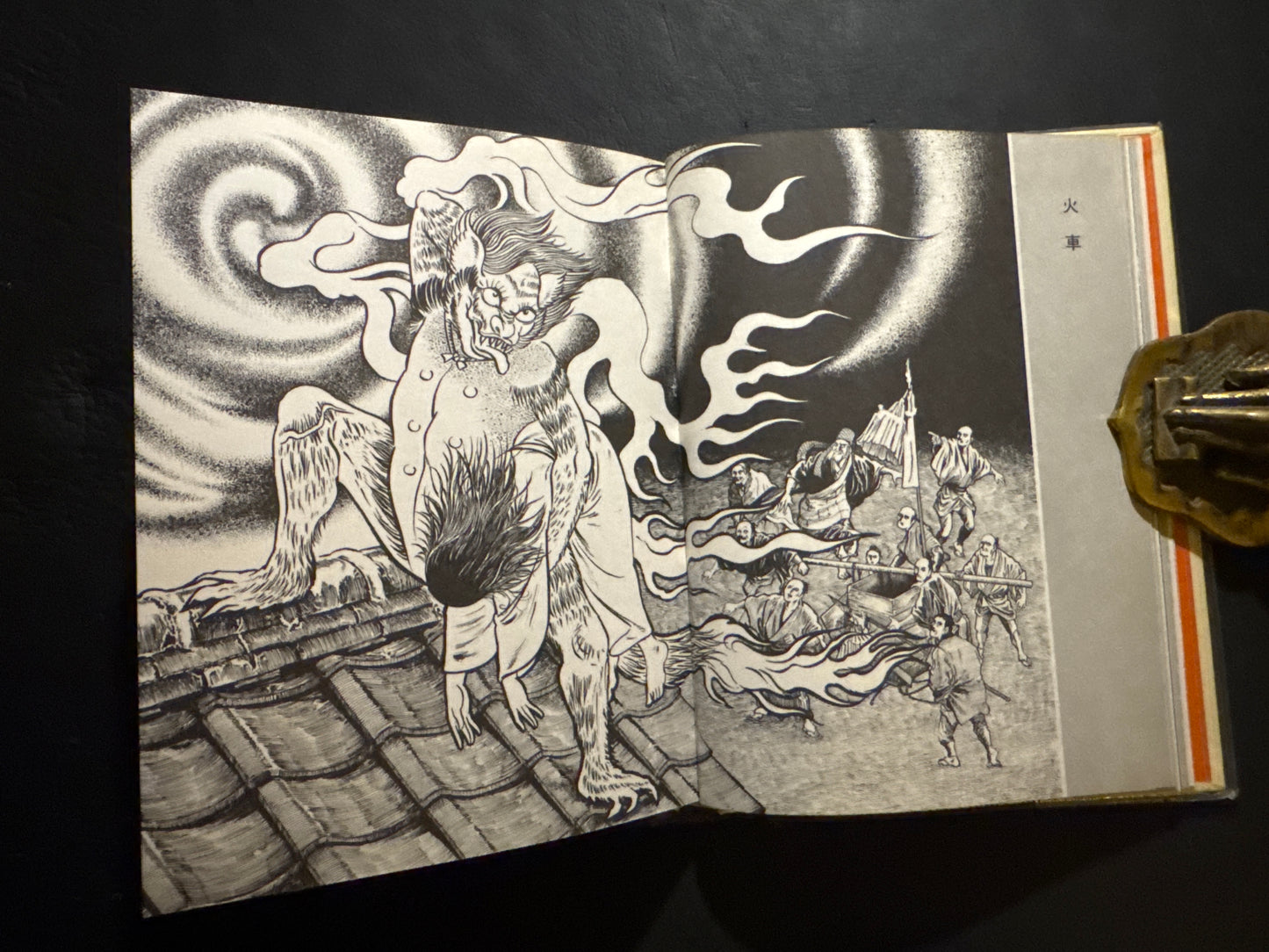 Shigeru Mizuki Obake illustration bunko 10 books complete set
