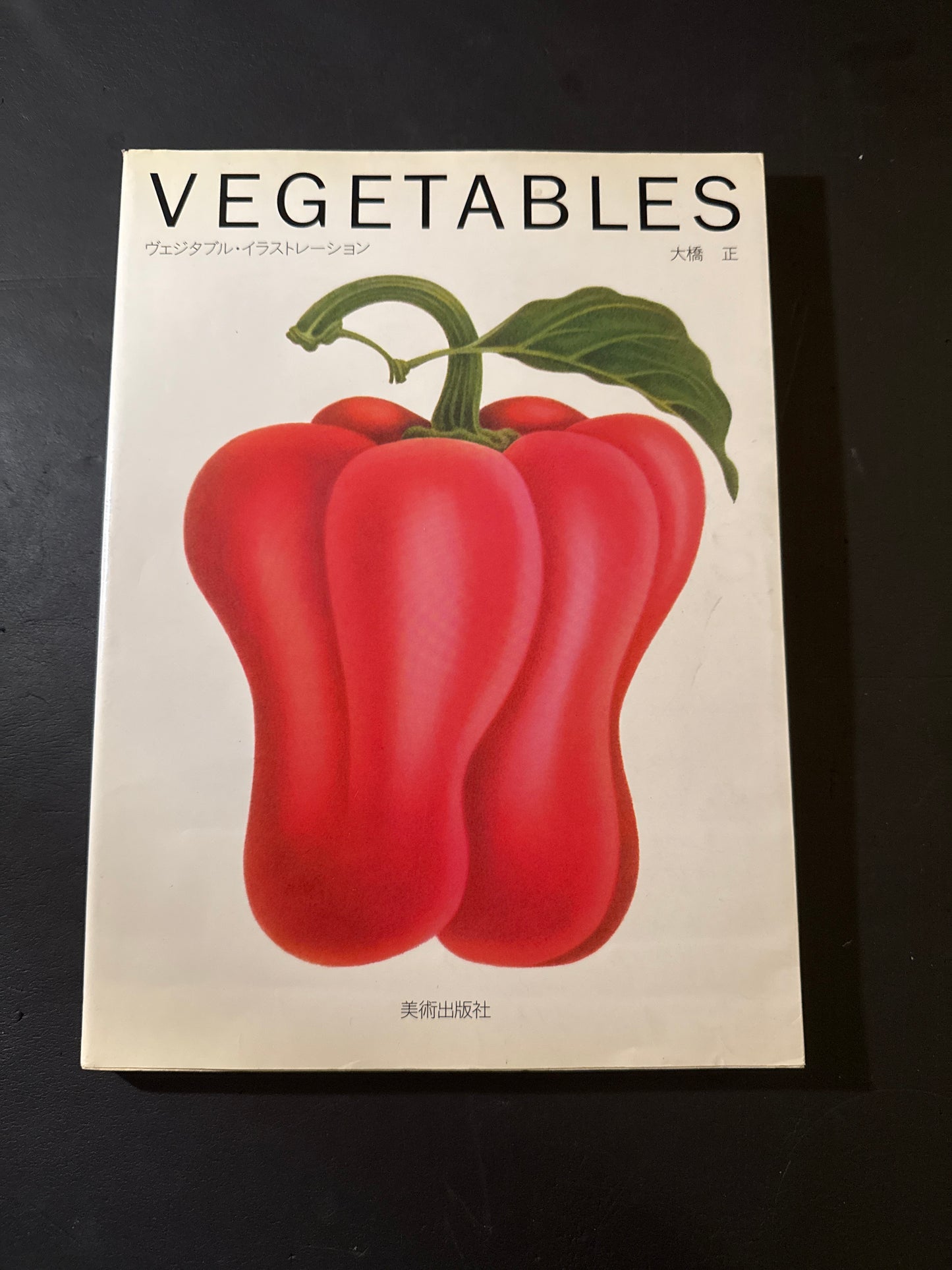 VEGETABLES