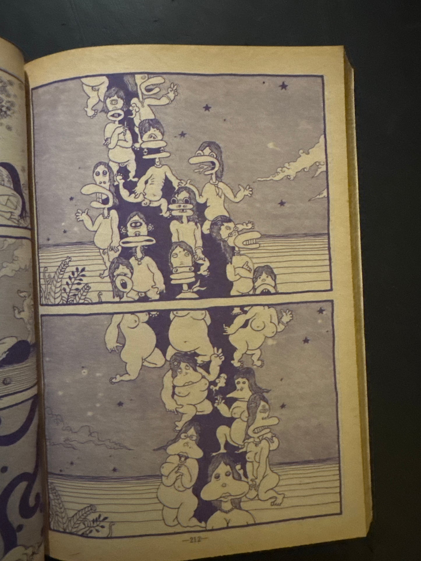 GARO 1972 complete set