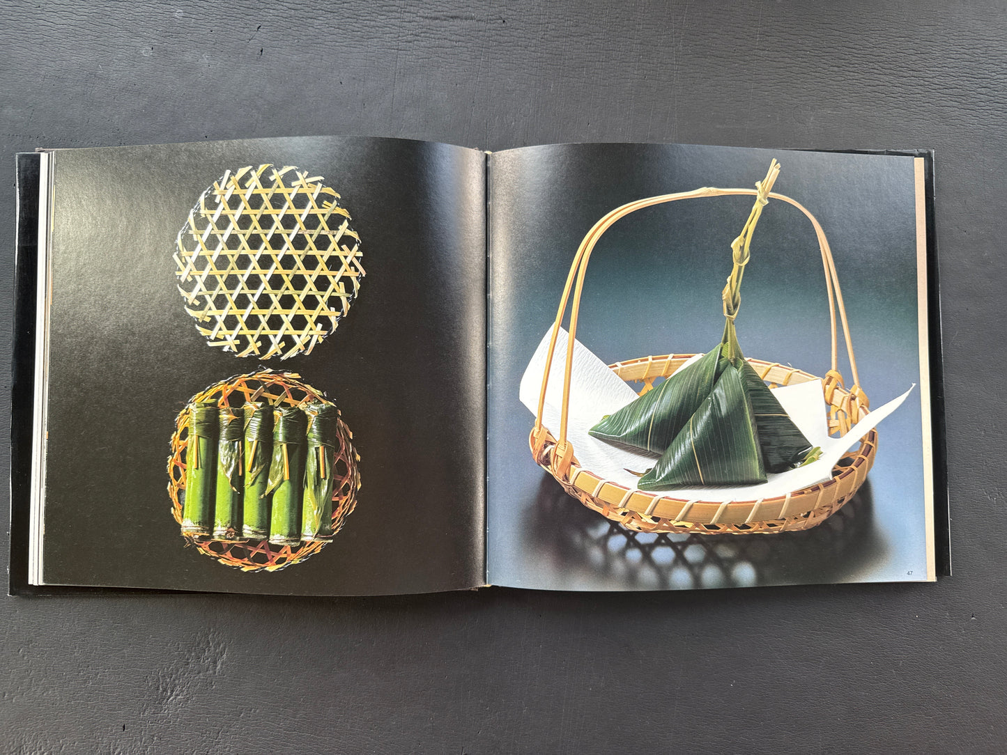 JAPANESE DESIGN