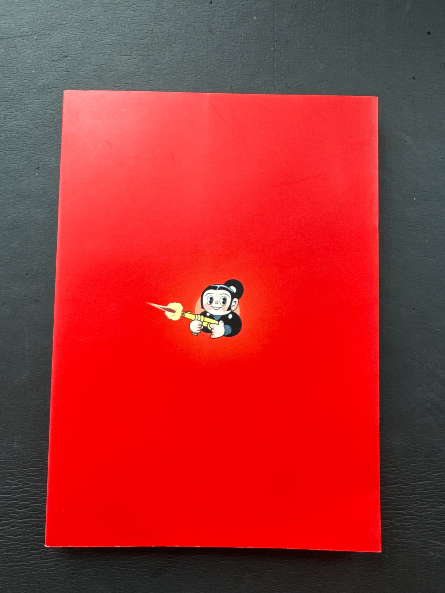 Shigeru Sugiura : the world of " Nanjarahoi"