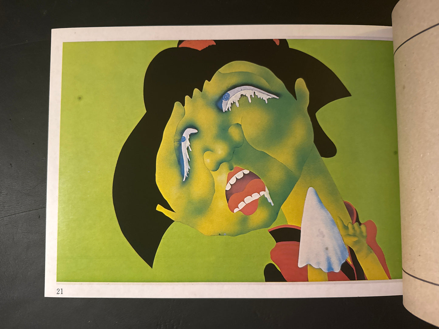 Adult Kamishibai: Phantom Theater