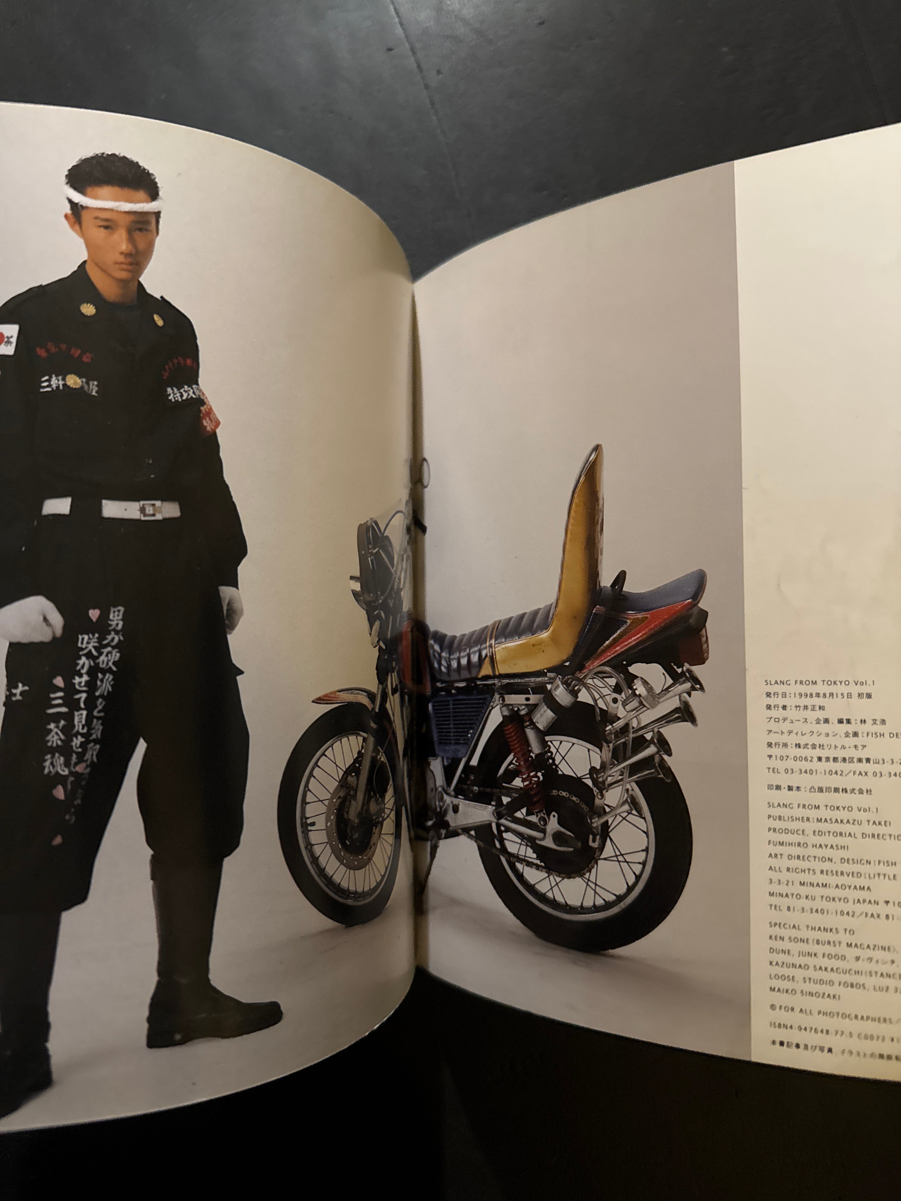 slang from tokyo vol.1 スラング slang vol.1 from Tokyo – JAPANESE AVANT-GARDE BOOKS