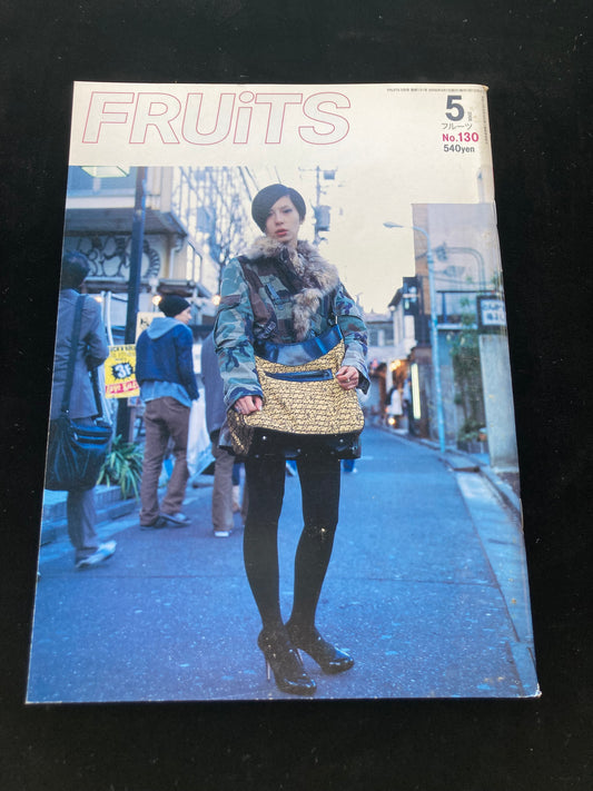 FRUiTS No.130