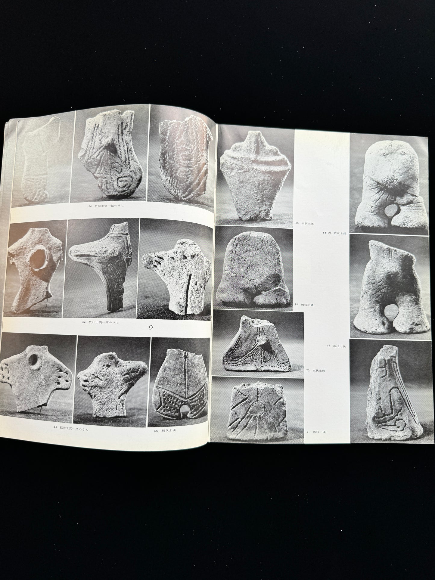 CLAY FIGURINES AND CLAY MASKS