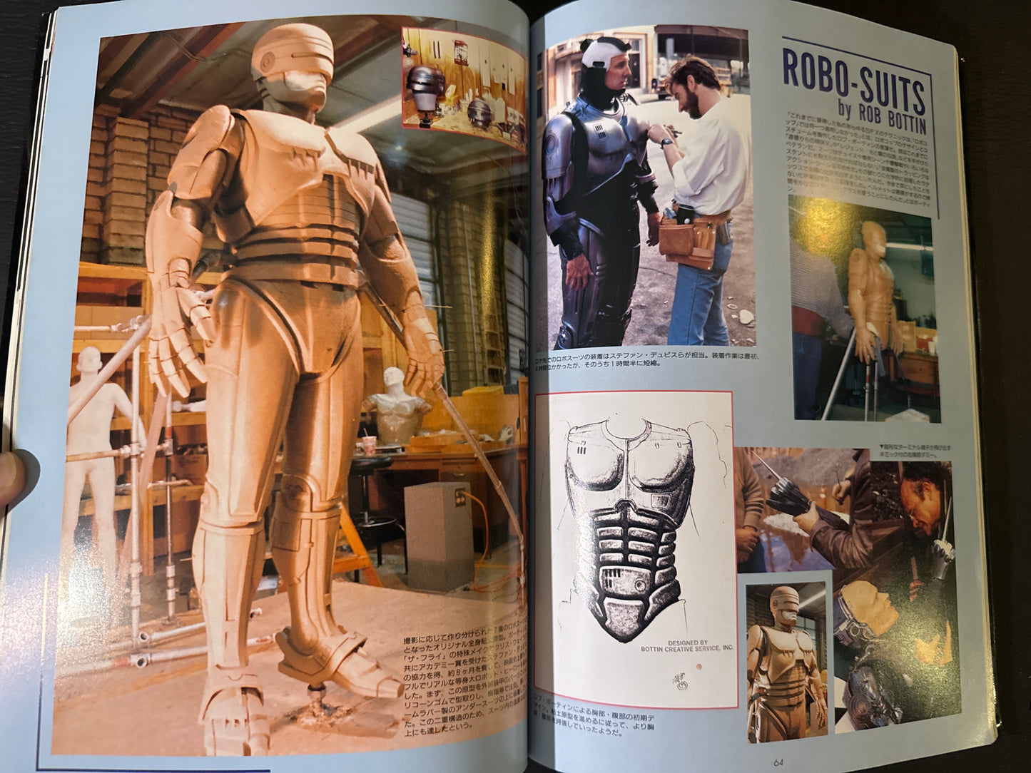 ROBOCOP 1-3 pamphet & 2 book set
