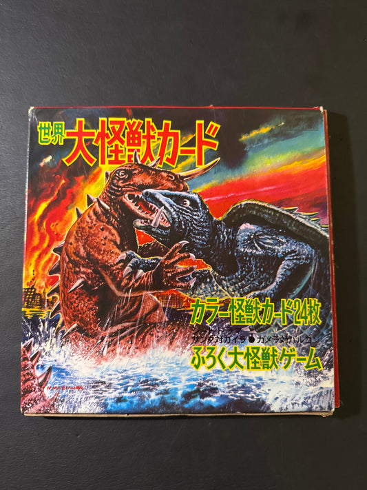 Tohl Narita : Kaiju Card Box