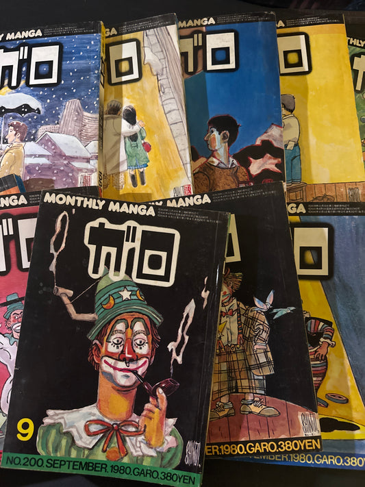 GARO 1980 complete set