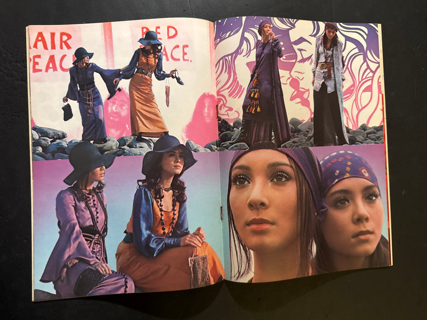 HANATSUBAKI 1970 complete set