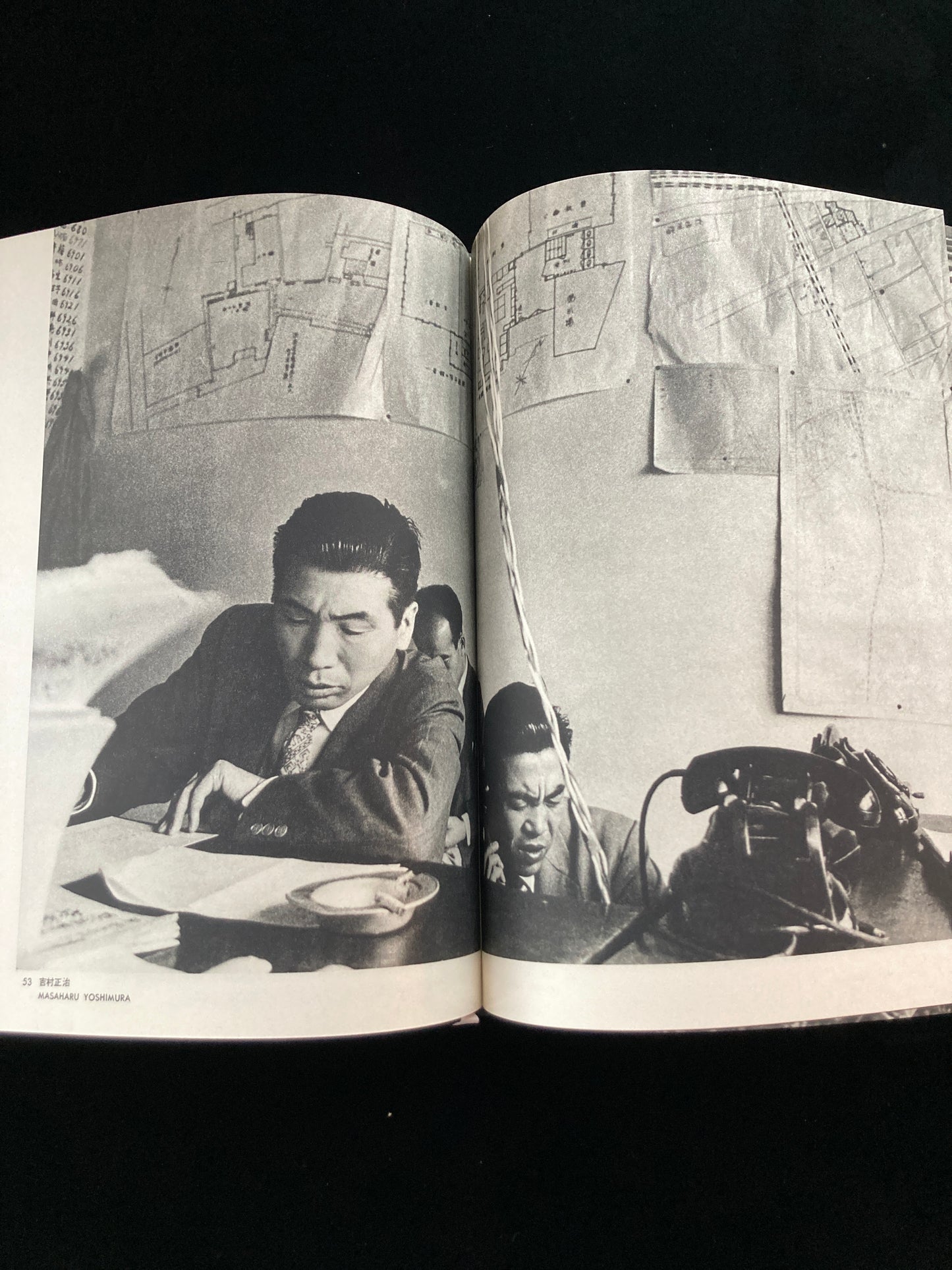 photography of the world '60