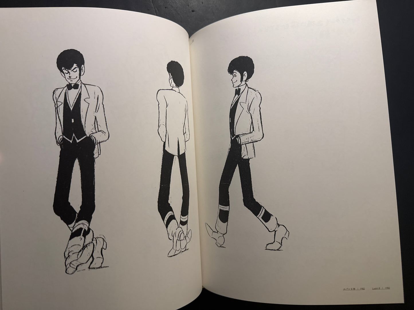 SHINGO ARAKI 1939-2011 : Hitomi to Tamashii (Eyes and Soul)