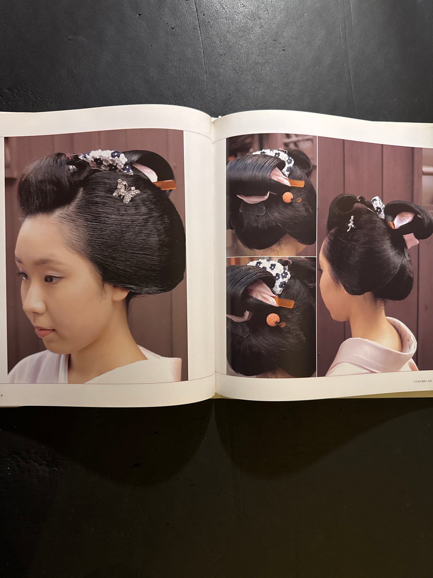 The World of Traditional Japanese Hairstyles/Hairstyle of The Maiko