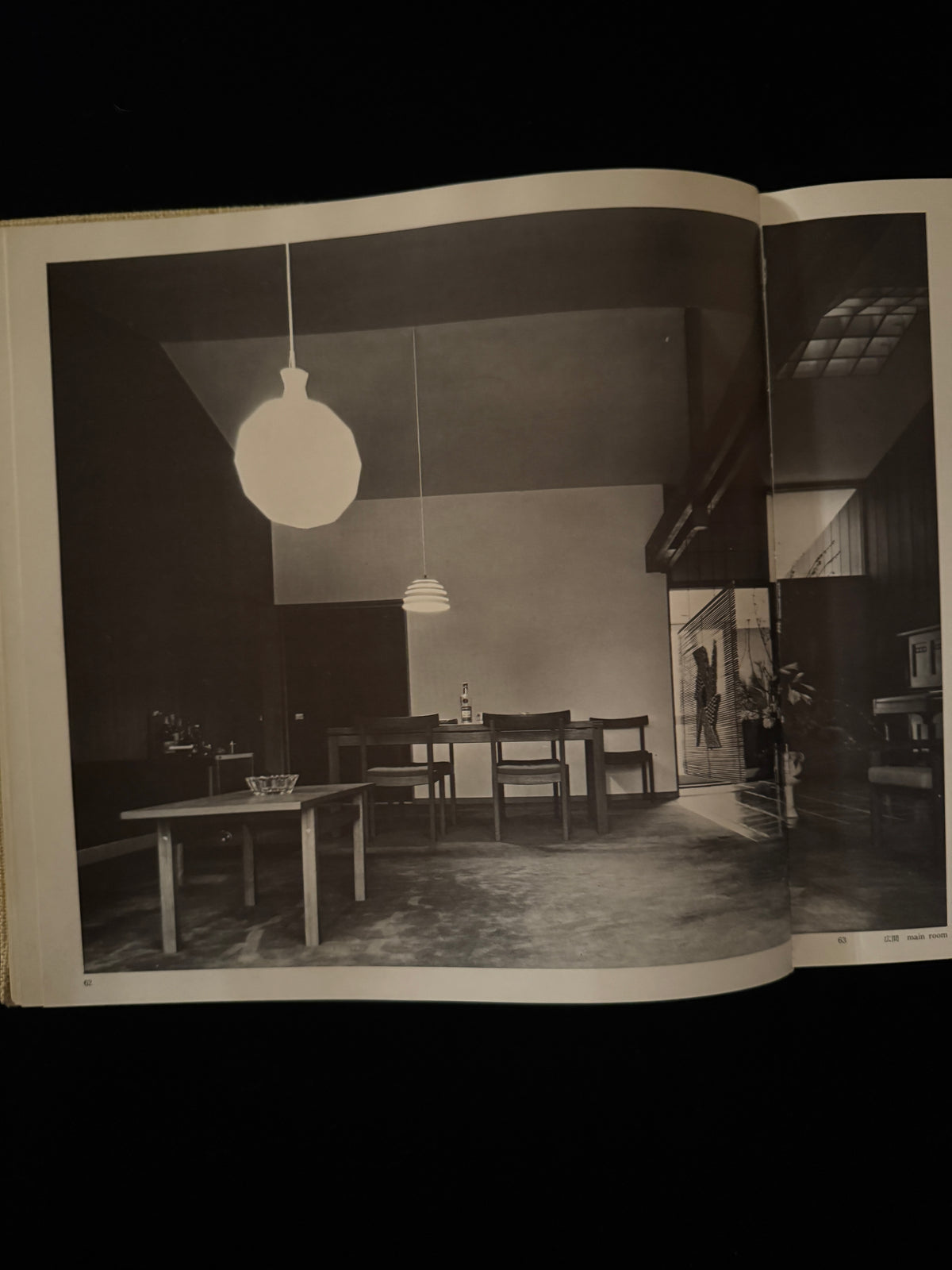 16 Houses & Architectural Theory