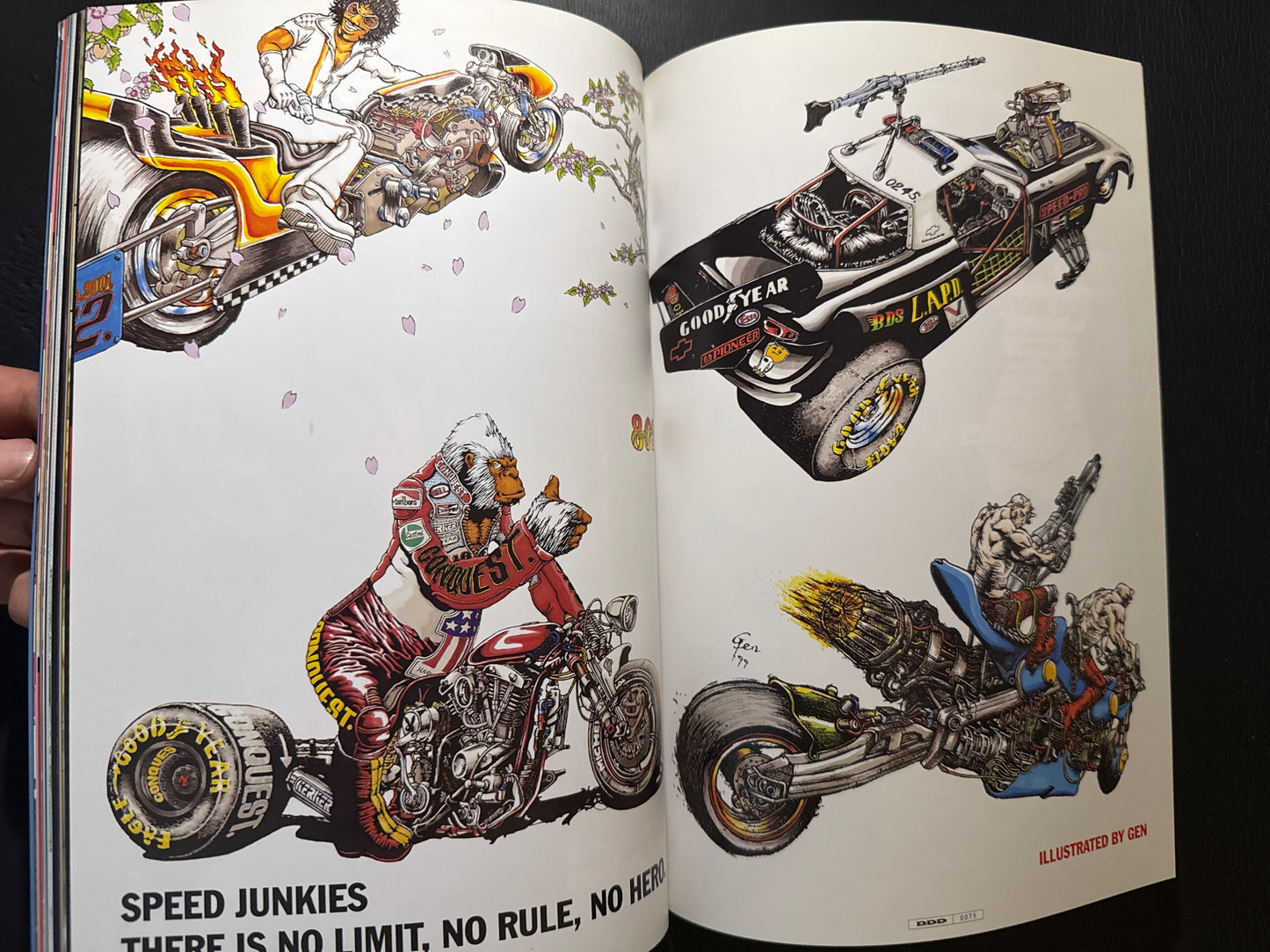 D.D.D. magazine vol.8