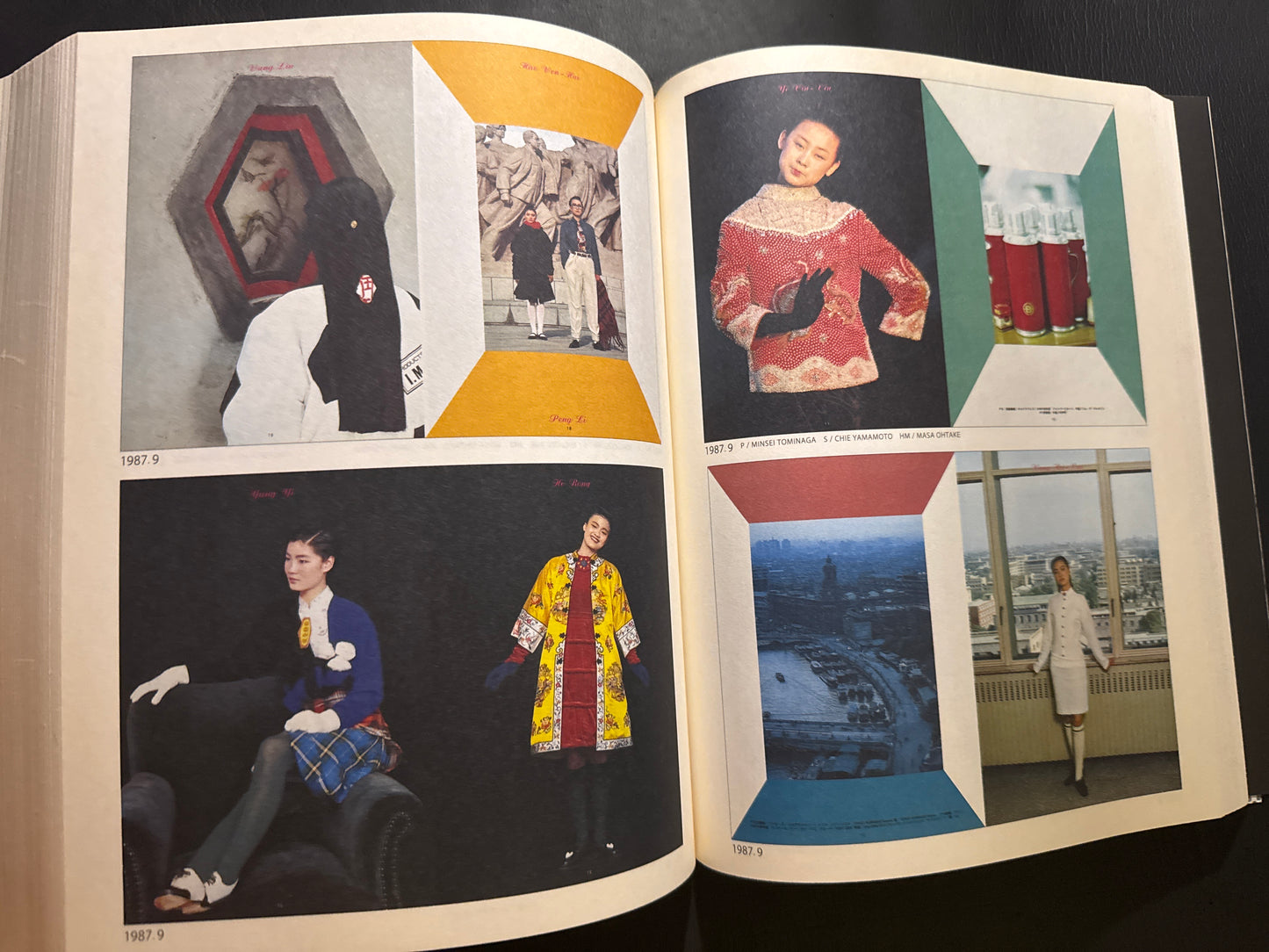 HANATSUBAKI and NAKAJO Hanatsubaki 1968-2008