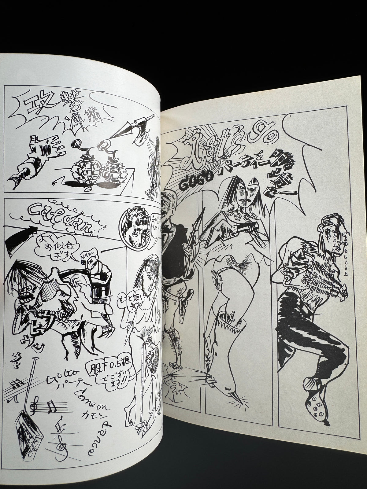 ART JOURNAL 62 : comic strip