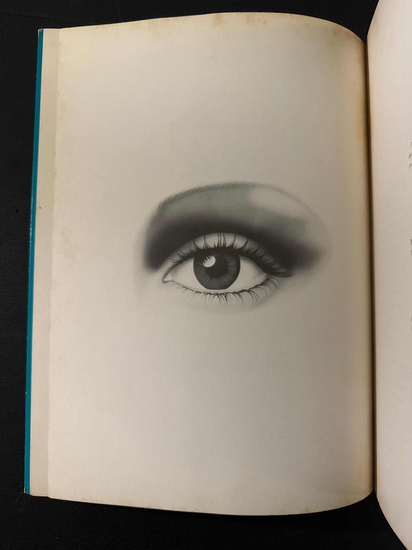 art parco '69-'74