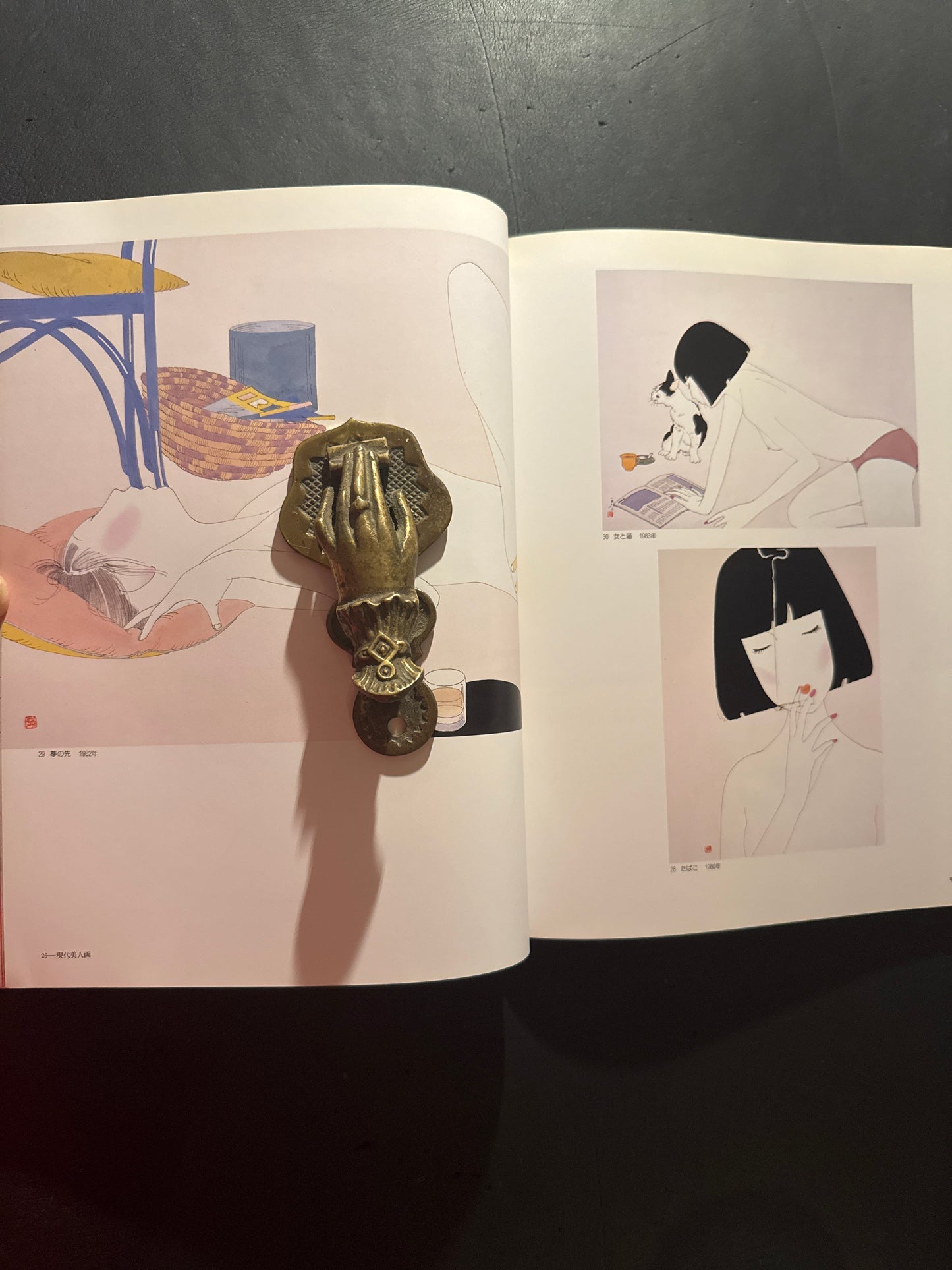 SEIICHI HAYASHI COLLECTION