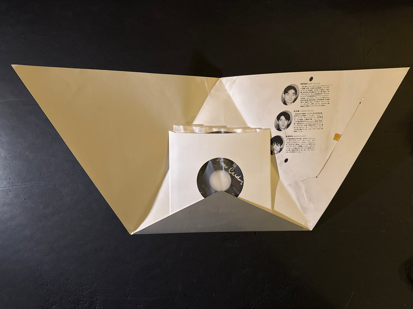 Piere Cardin × YMO 7inch record