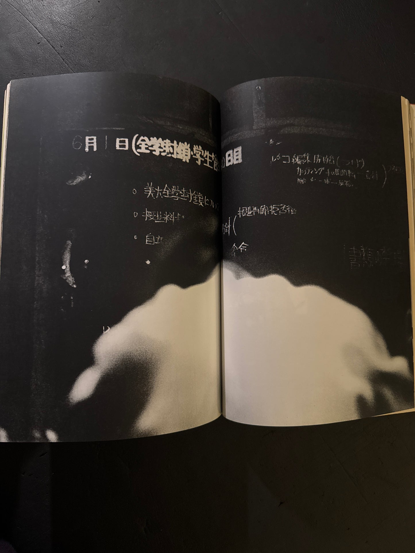 The Photo Image 10 issues complete set