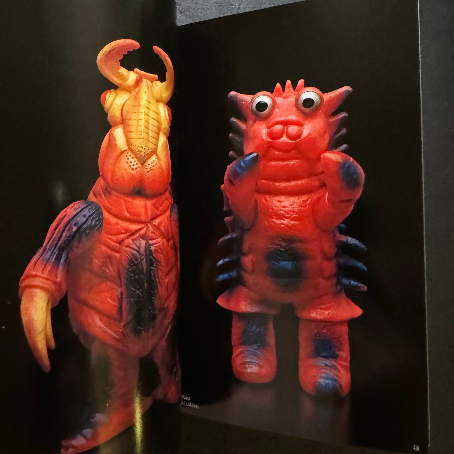 Ultra Sofubi Encyclopedia 2