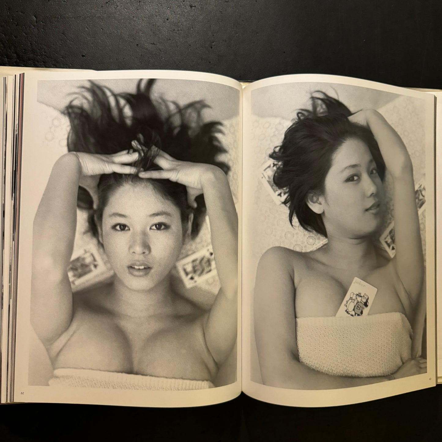 YURIKO 1967-73