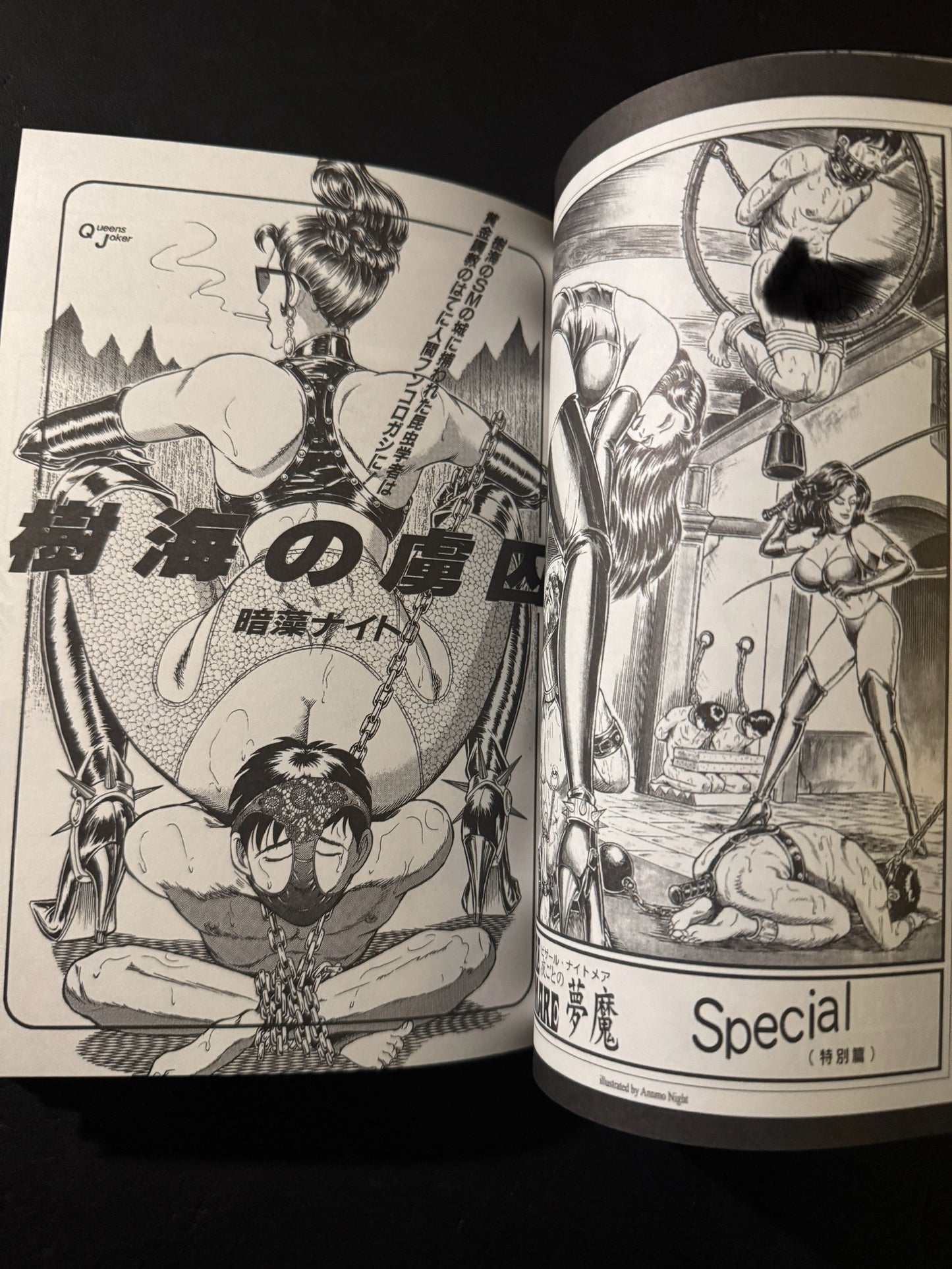 COMIC MASO 2