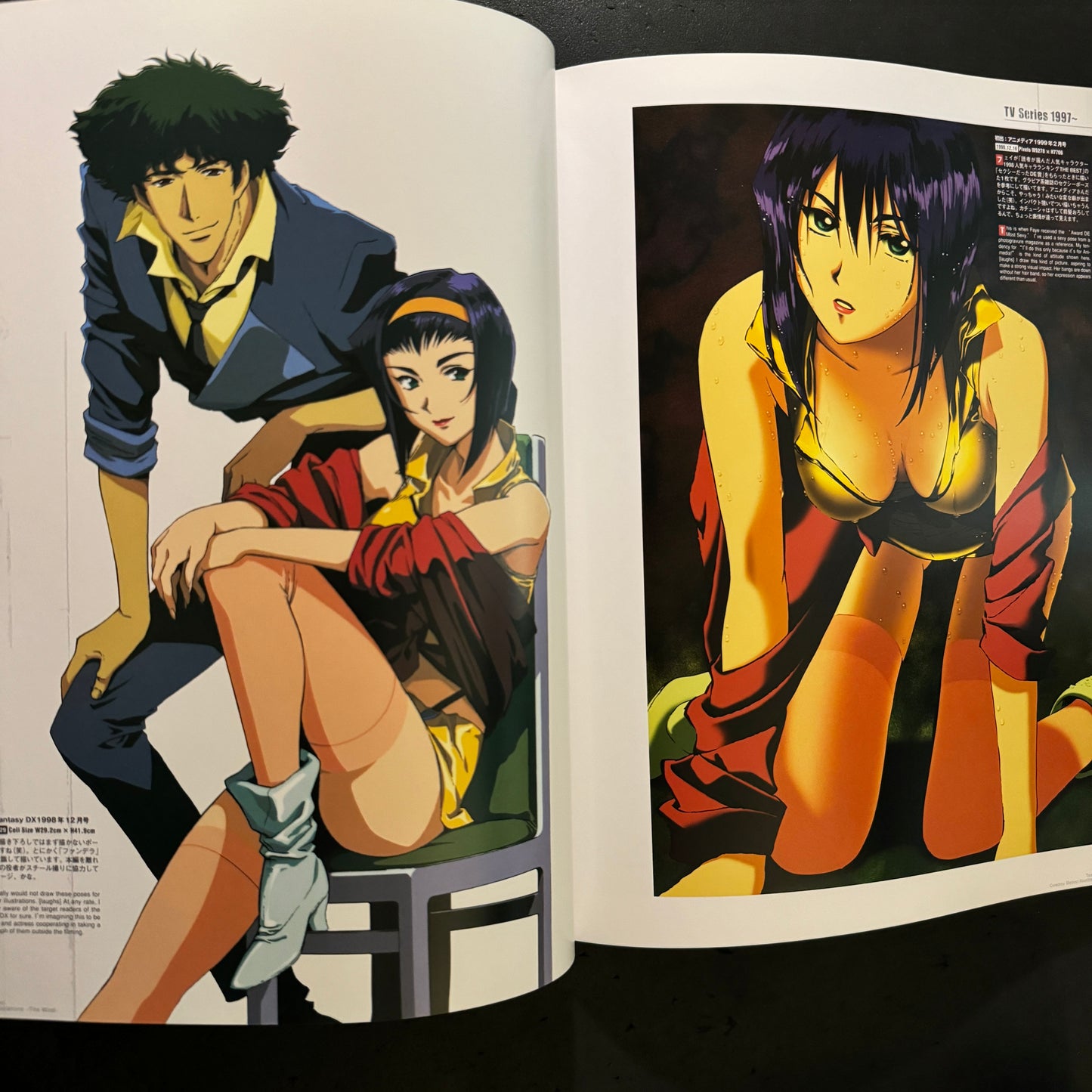 Cowboy Bebop Illustrations -The Wind-