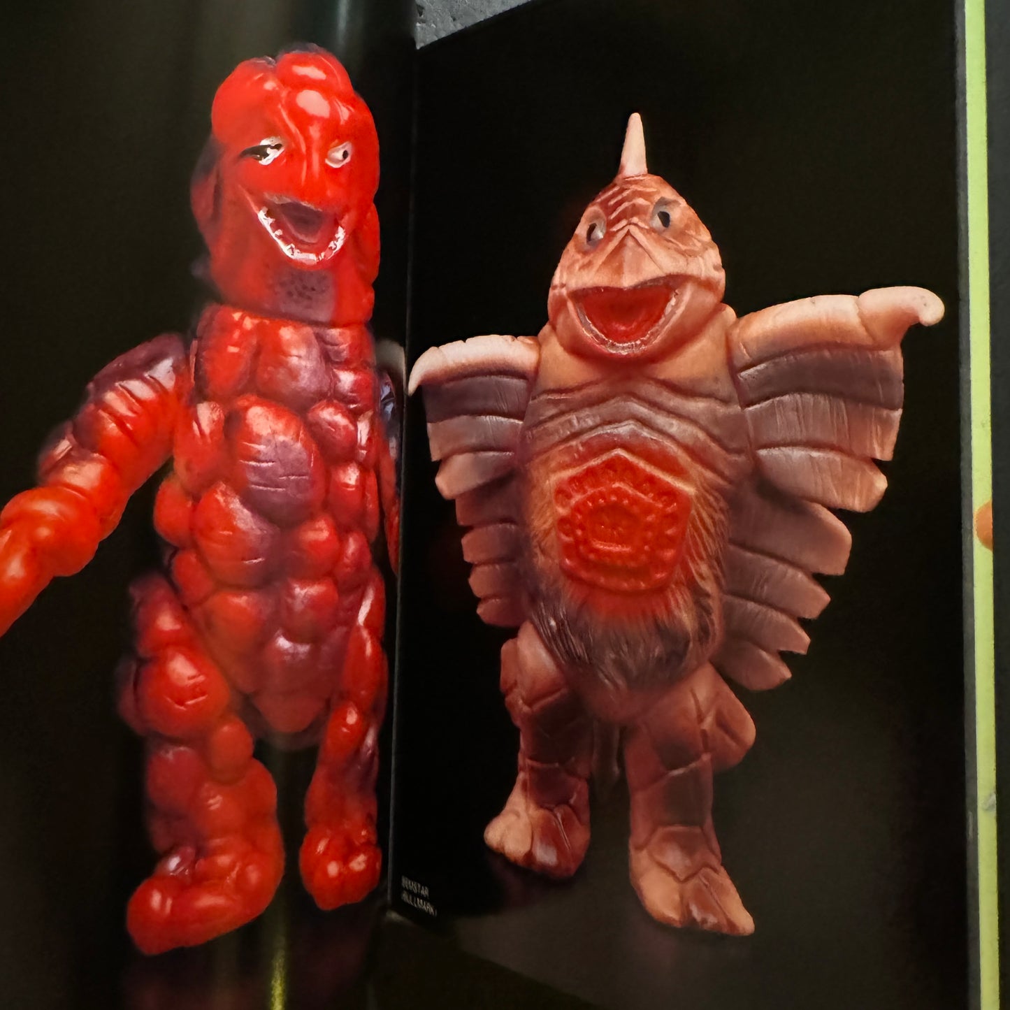 Ultra Sofubi Encyclopedia 2