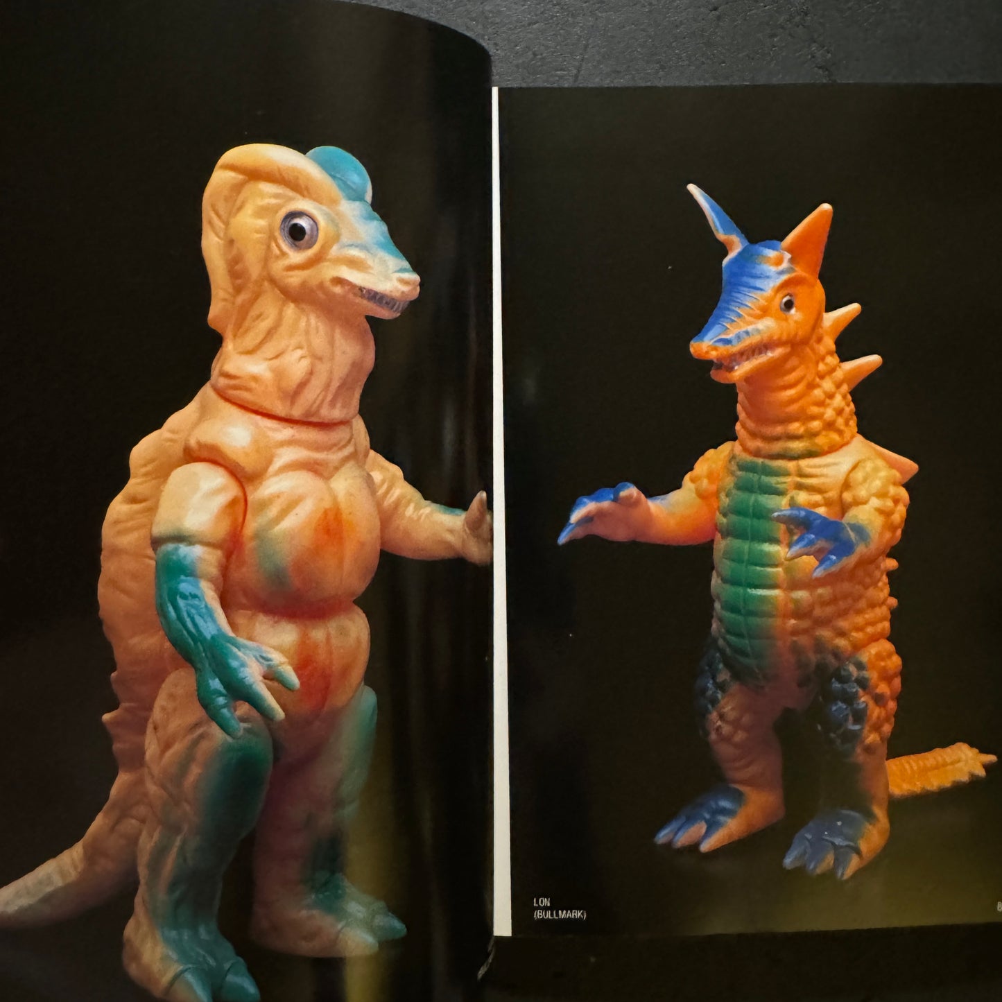 Ultra Sofubi Encyclopedia 2