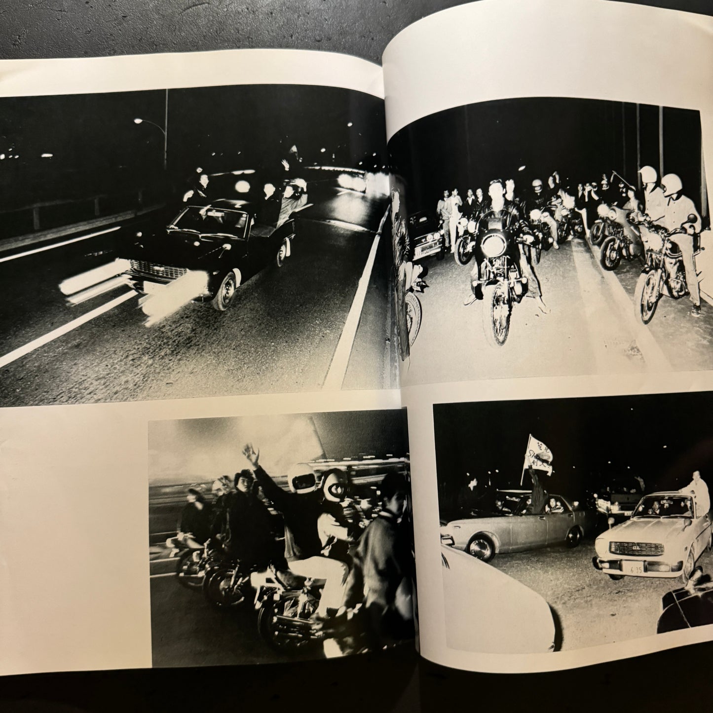 HOWL Bosozoku photobook