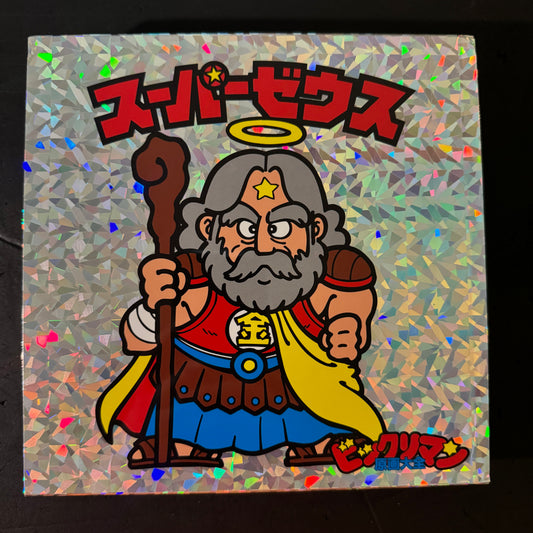 Bikkuriman Original Picture Encyclopedia