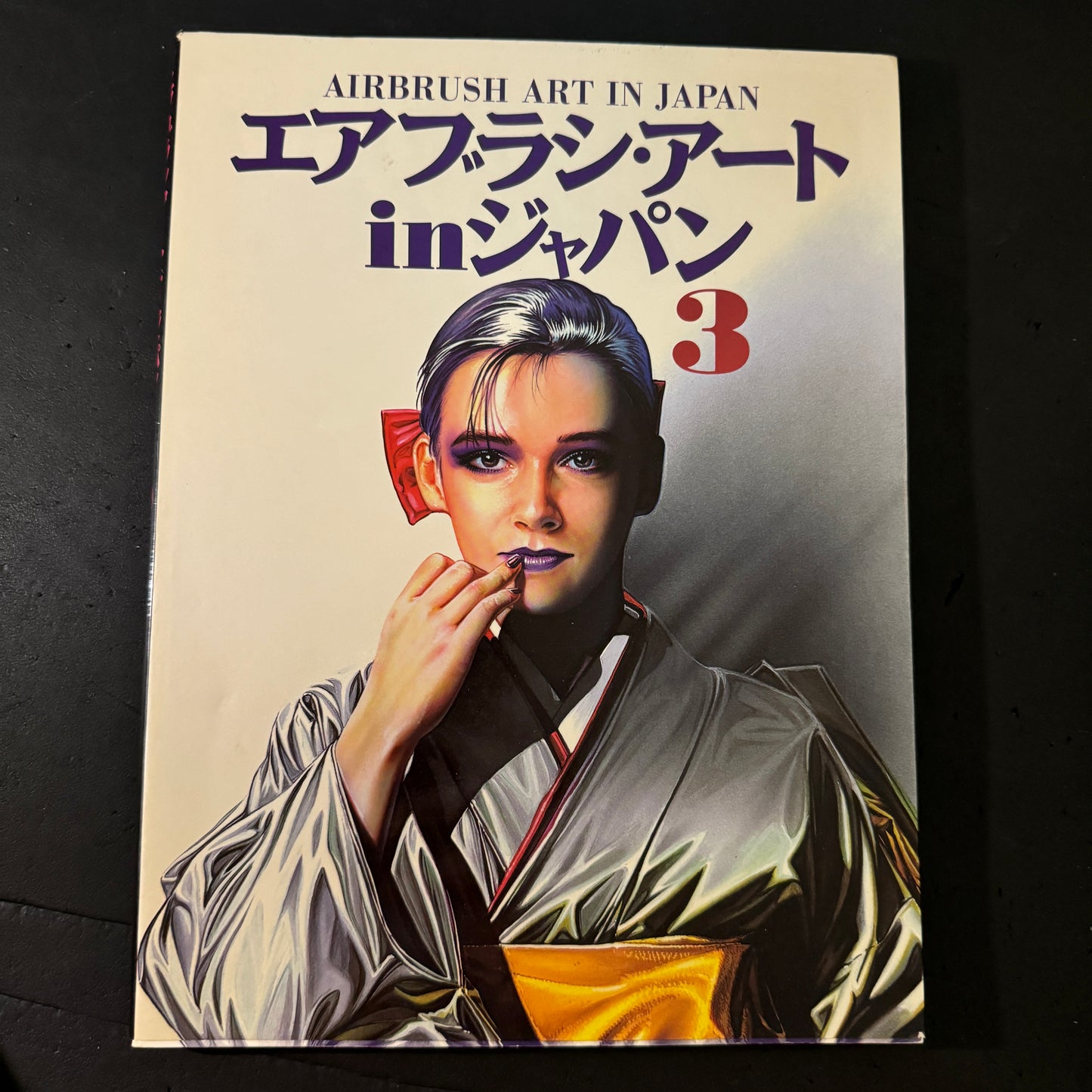 AIRBRUSH ART IN JAPAN no.1-4 , AIRBRUSH ILLUSTRATION, Ladies Fashion complete 6 books set