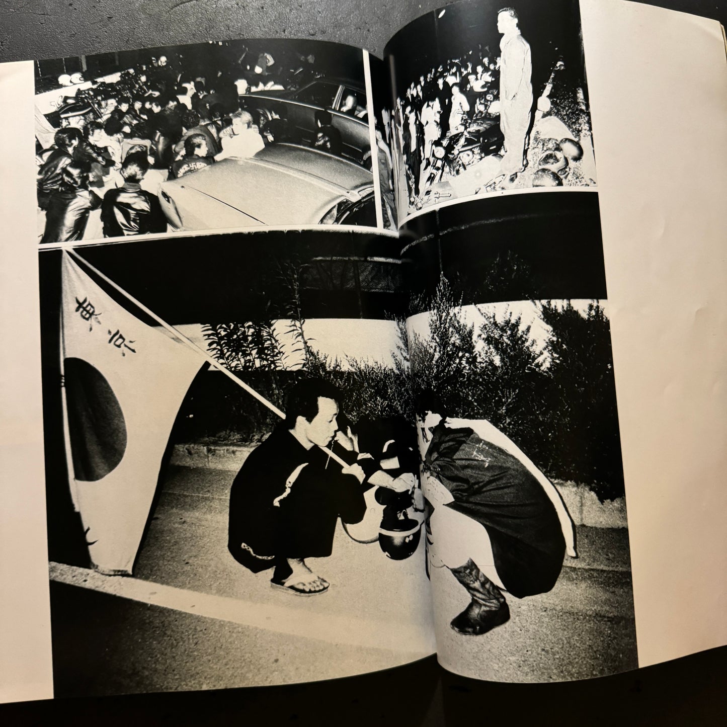 HOWL Bosozoku photobook