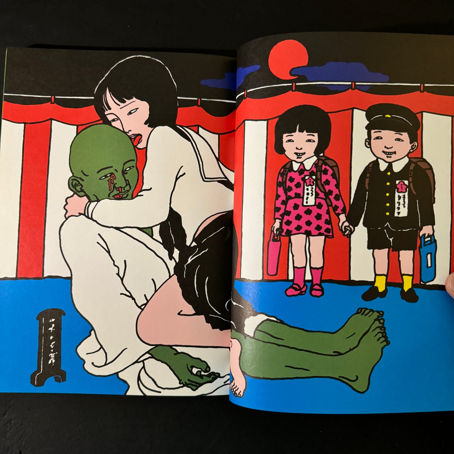 Toshio Saeki 70