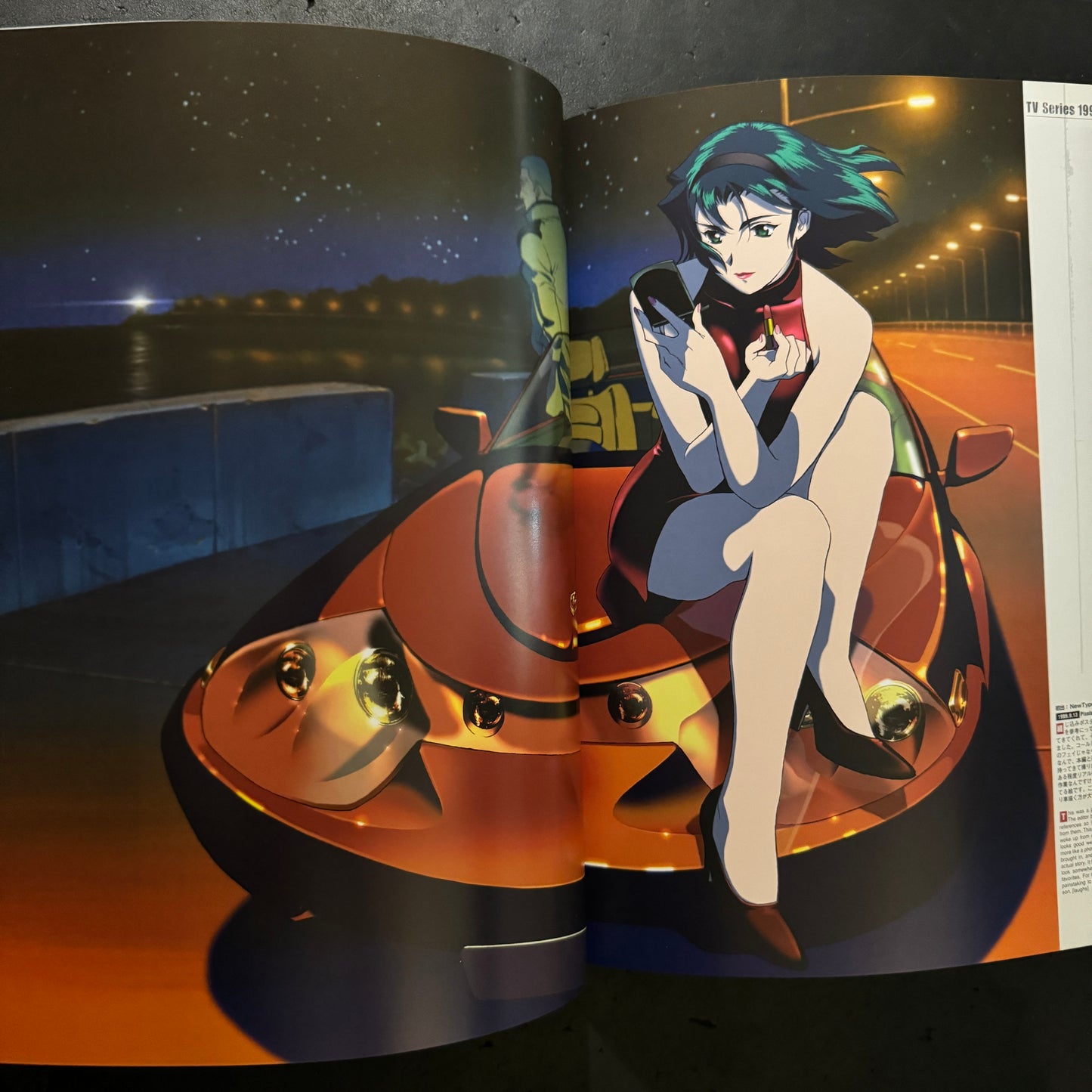 Cowboy Bebop Illustrations -The Wind-