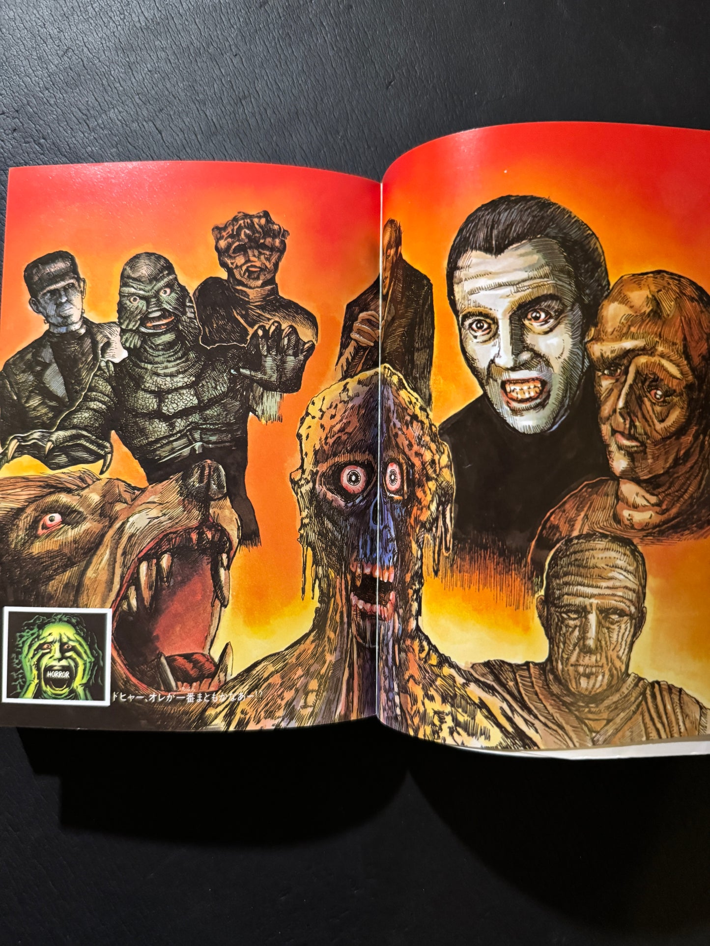 Fantasy File HORROR COLLECTION
