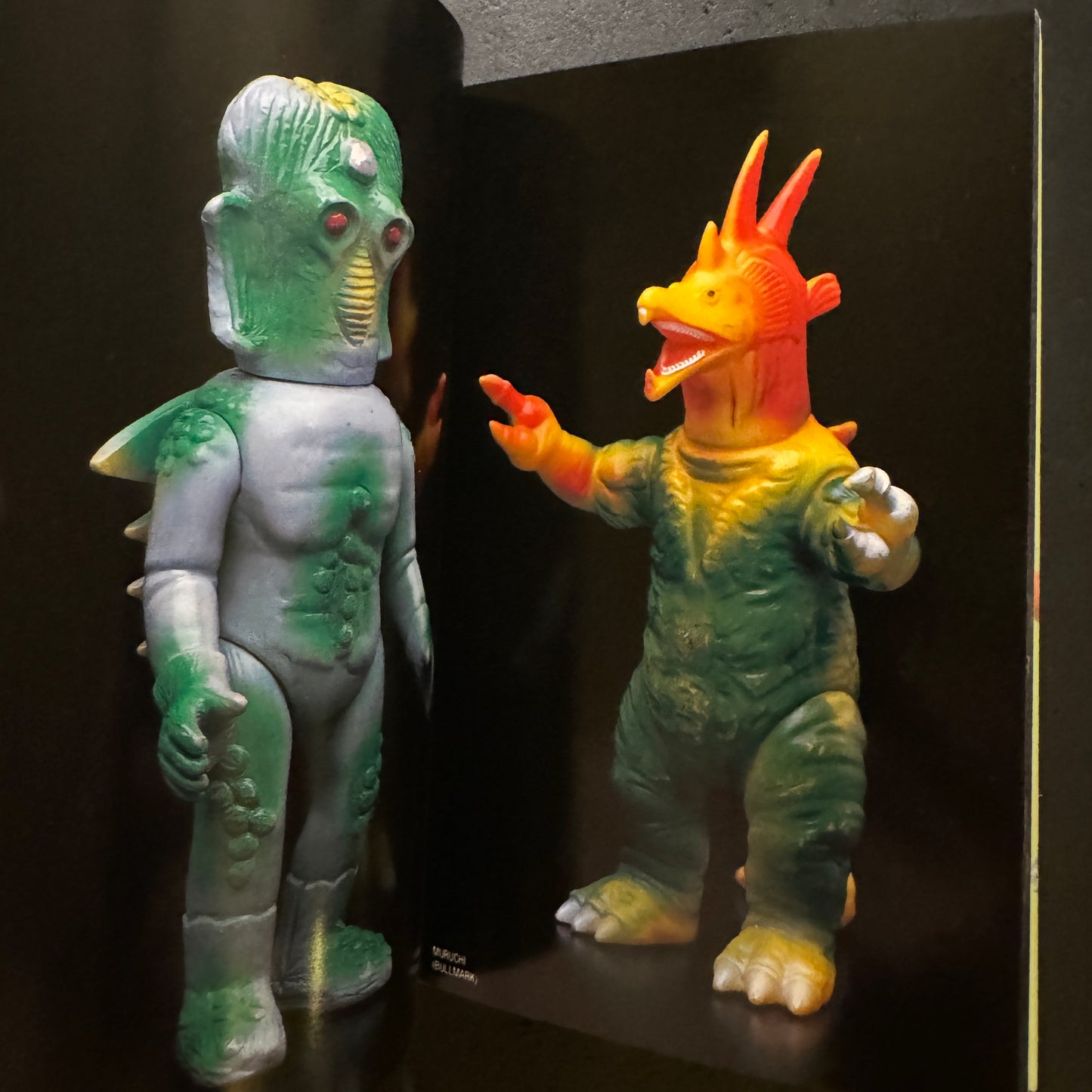 Ultra Sofubi Encyclopedia 2