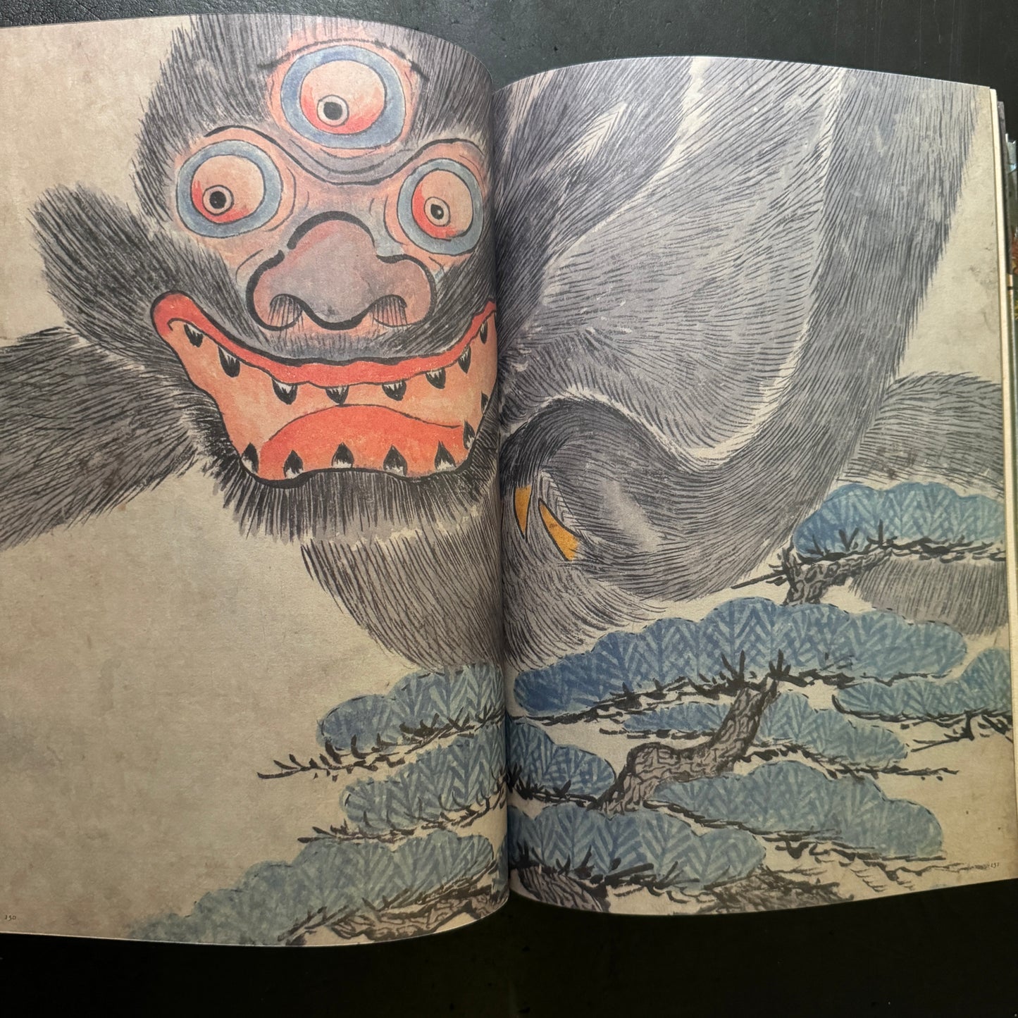 YOKAI