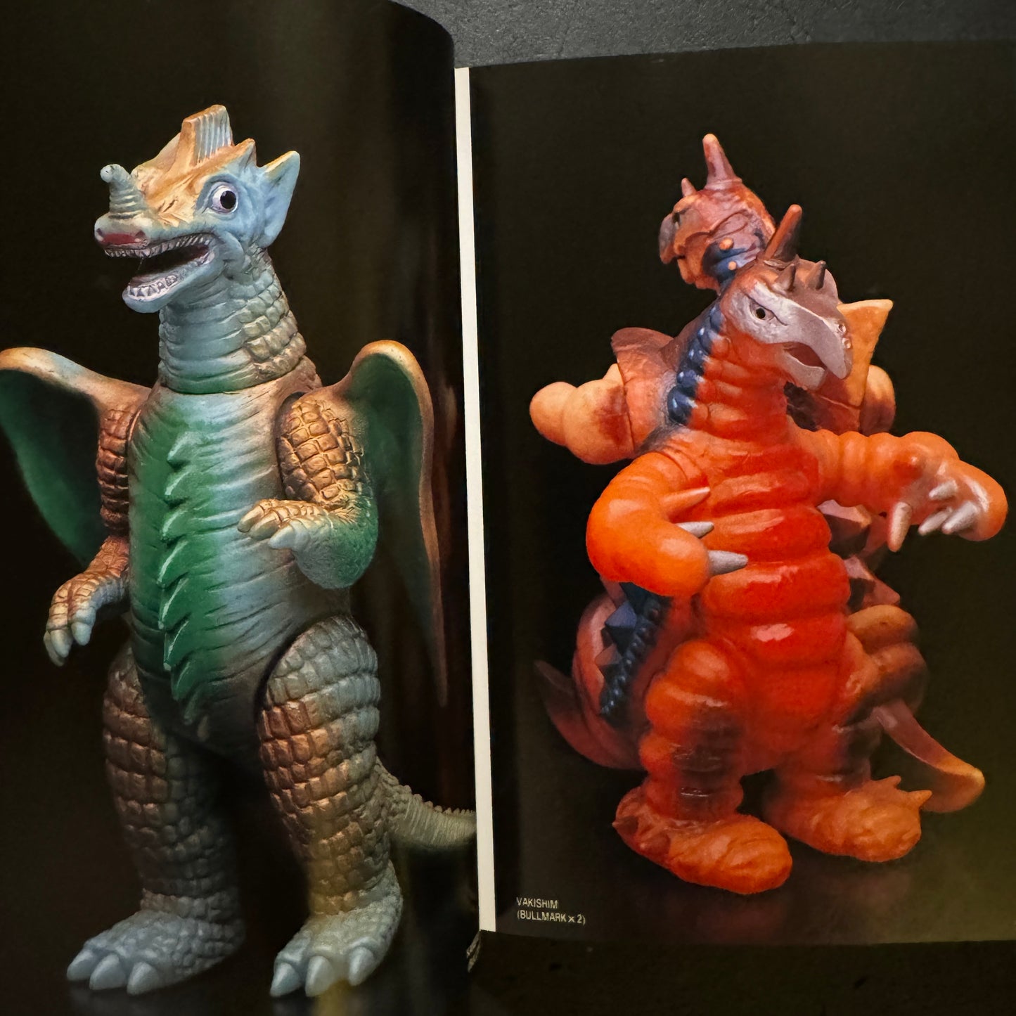 Ultra Sofubi Encyclopedia 2